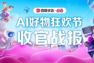 jewel games free download for android Ảnh chụp màn hình 0